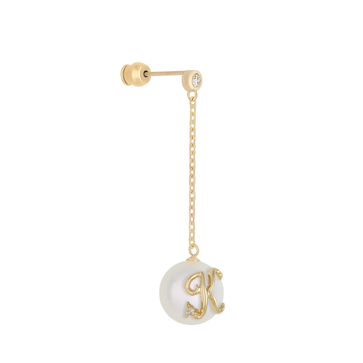 Aura Drape Initial Earring