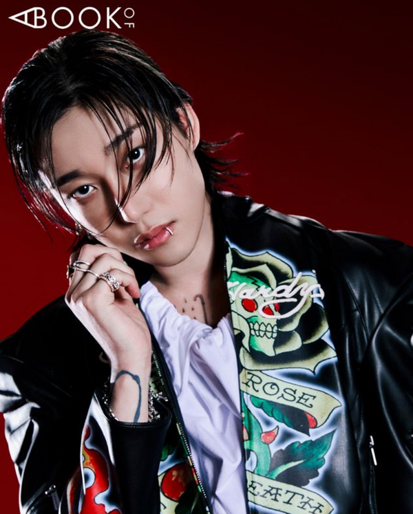 Harmony Infinity Ring (white gold with diamonds)